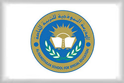 افضل شركات تنظيف في الاردن
