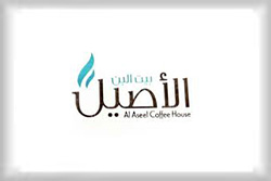 افضل شركات تنظيف في الاردن