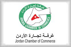 افضل شركات تنظيف في الاردن