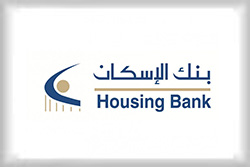 افضل شركات تنظيف في الاردن
