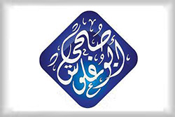 افضل شركات تنظيف في الاردن
